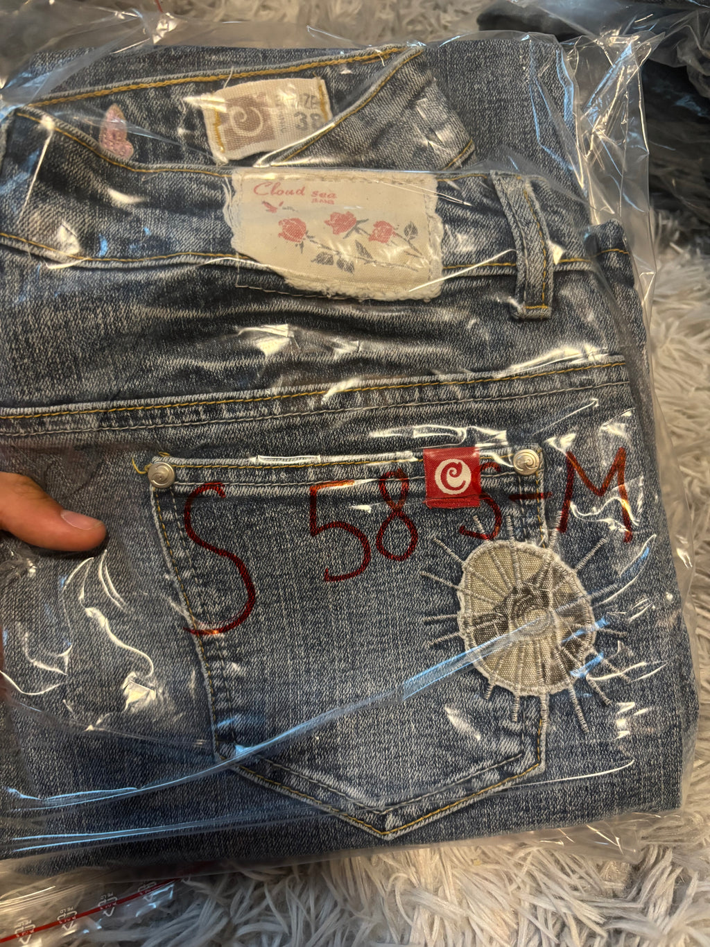 Süße Y2K Lowwaist Bootcut Jeans mit tollen Backprint /women 00s 90s vintage baddie (S-M) S58